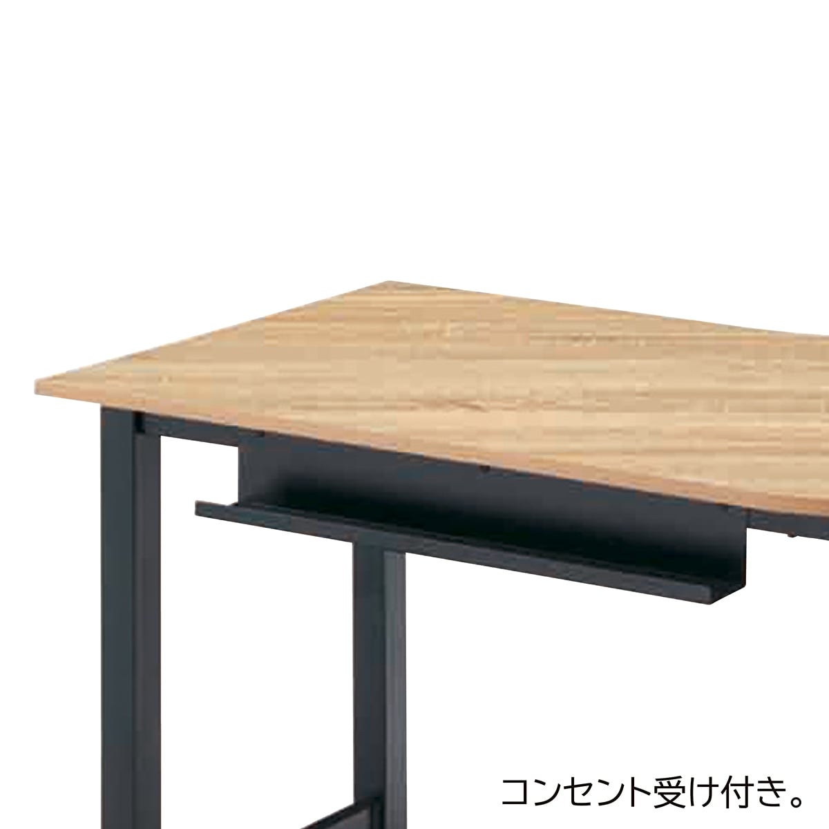 ブーメラン型テーブル ブラック脚×古木調