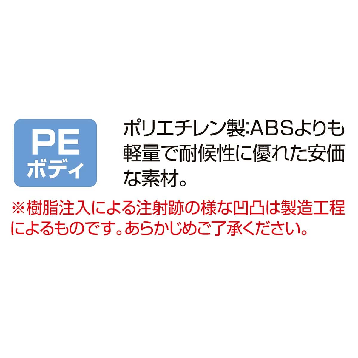 軽量PE製 紳士リアルマネキン 左足前ポーズ〔ストエキオリジナル〕