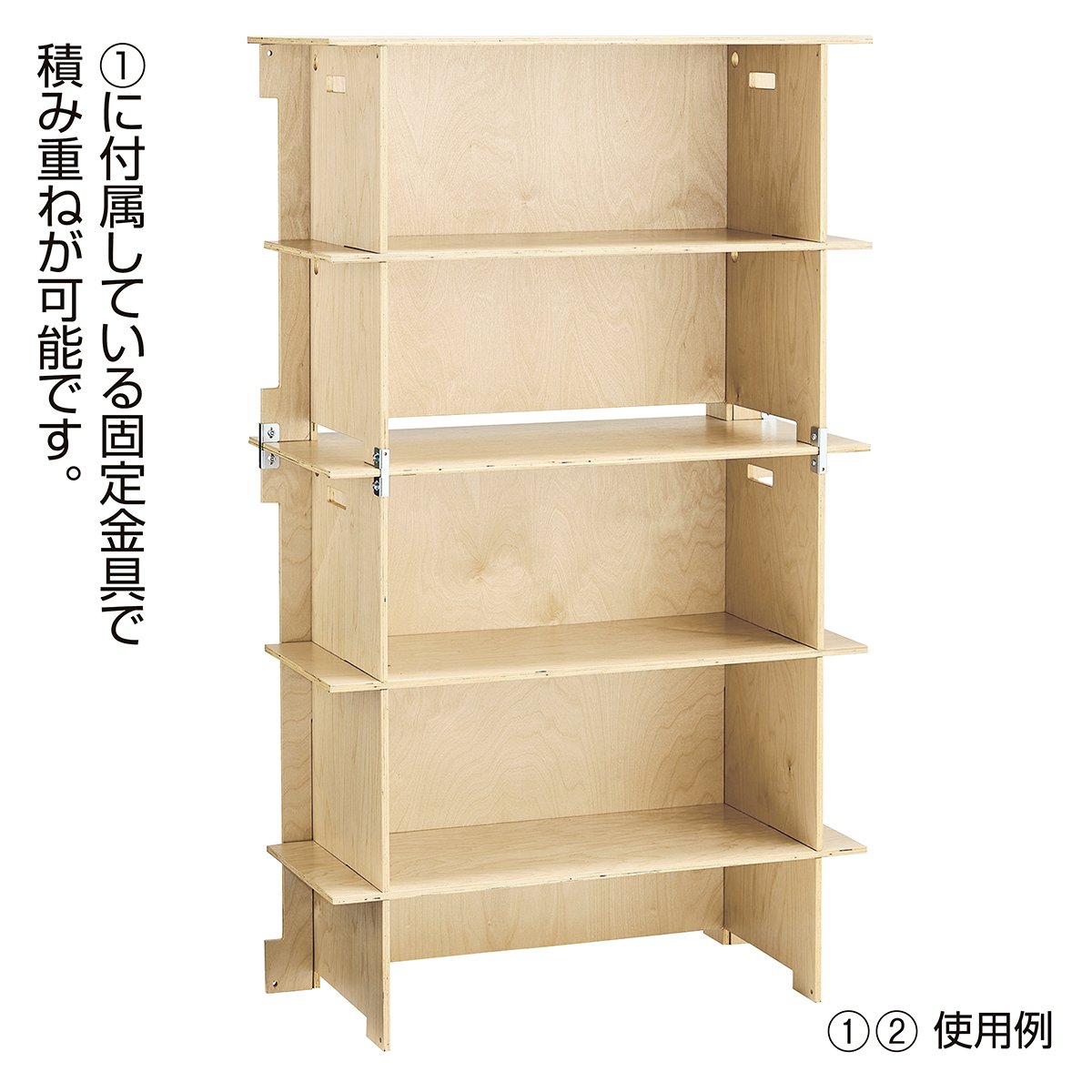 希少な絶版品カツミ木工静岡家具収納棚天然木