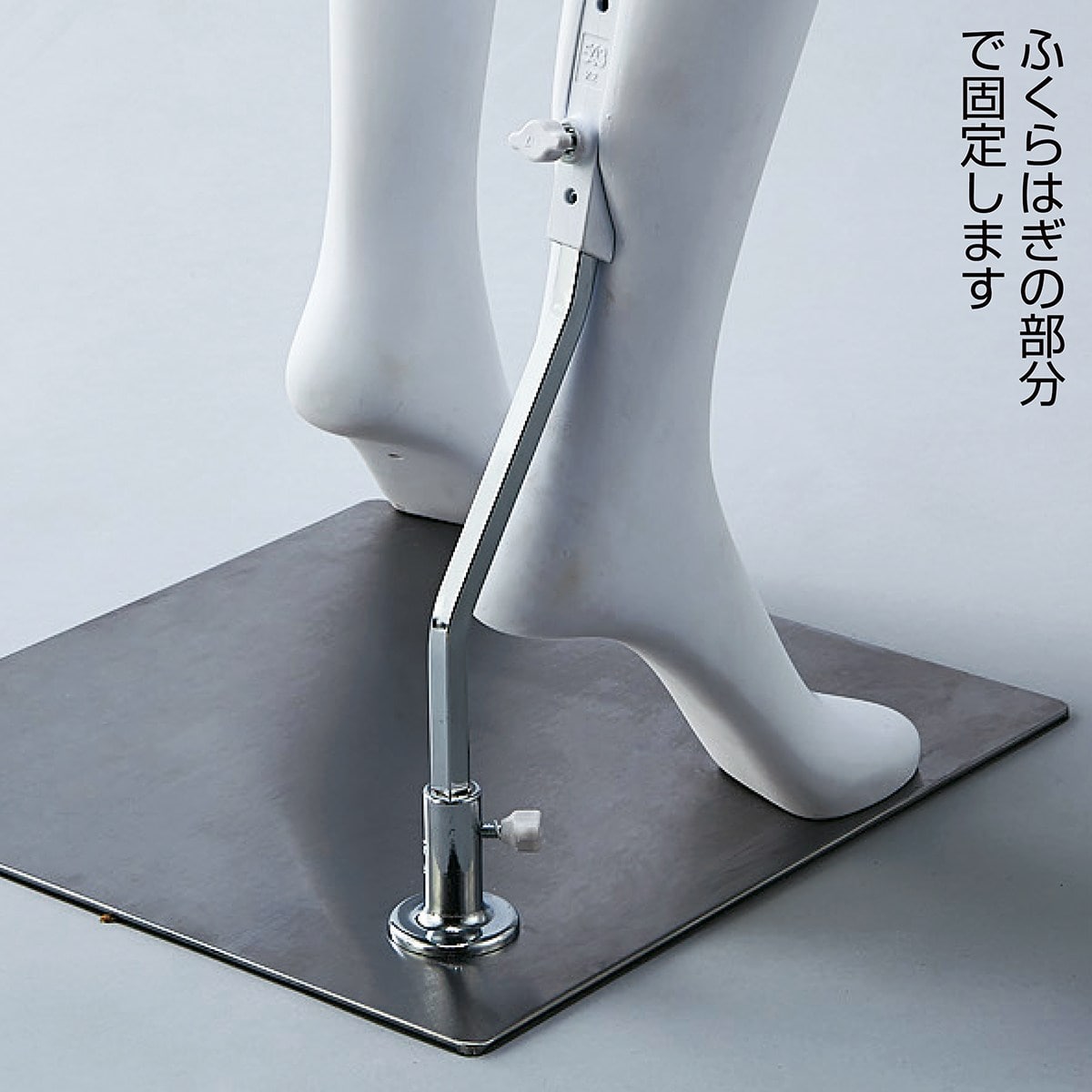 軽量ABS製 紳士全身リアルマネキン 左足前ポーズ〔ストエキオリジナル〕