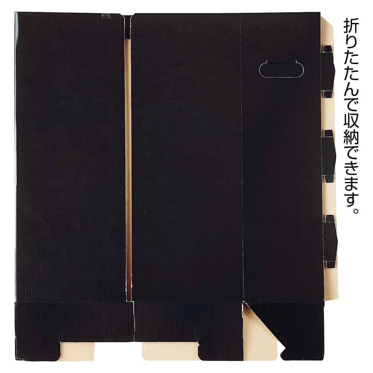 【2個】ダンボール製ハンガーストッカー〔ストエキオリジナル〕