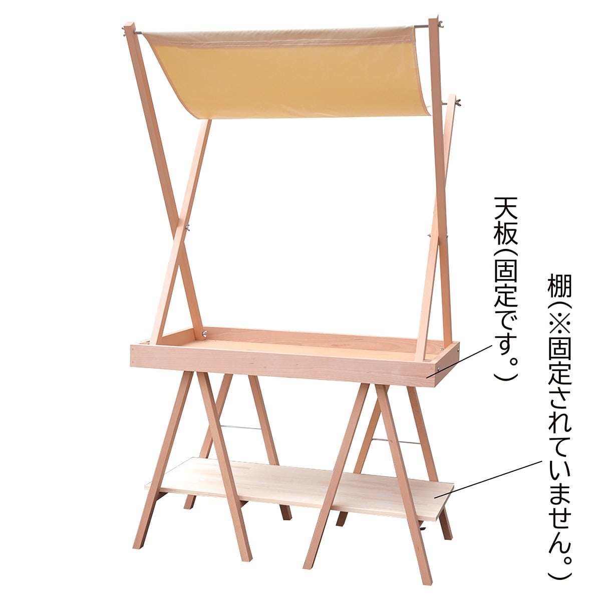 サニーマルシェ 無塗装