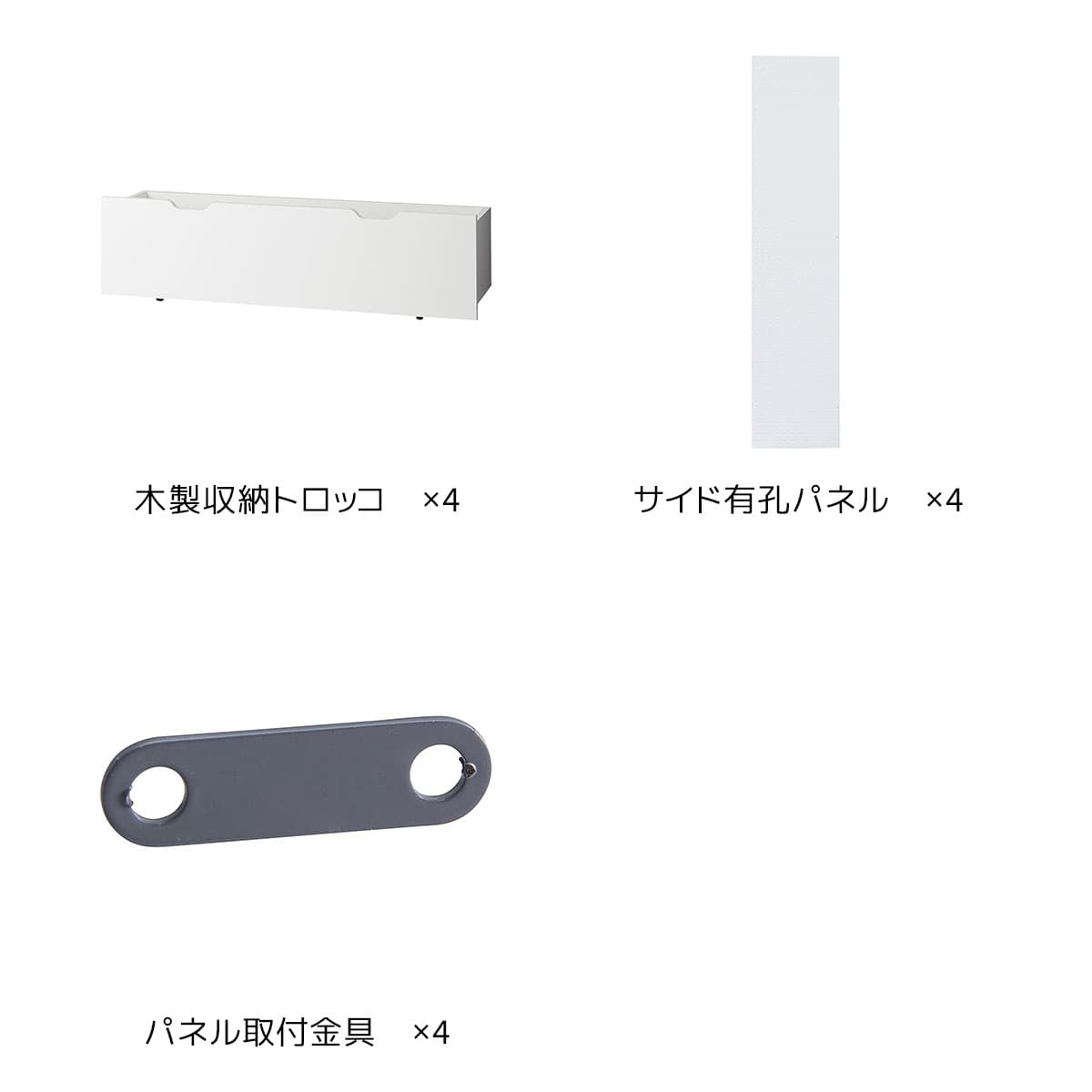 ルル★さま　リクエスト5点まとめ商品　同梱割引適用 割引シール 5割引 500片入 | ササガワオンラインショップ