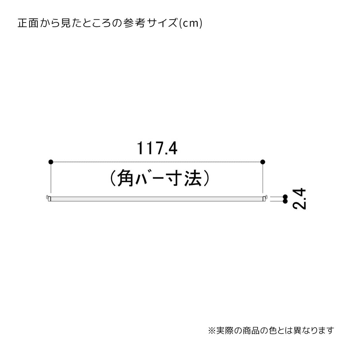 幅120×奥行40cmタイプ用