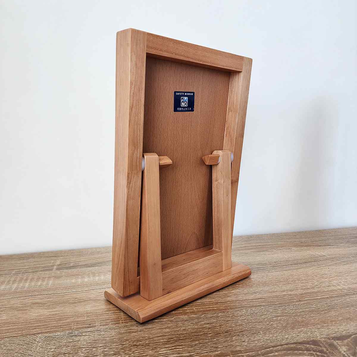 (1)ナチュラル 背面