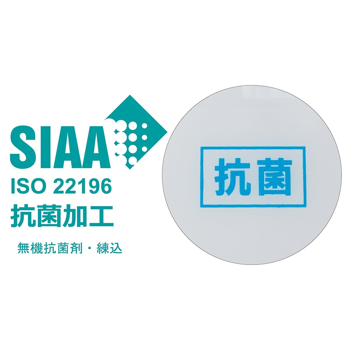 抗菌 折りたたみコンテナ 50リットル