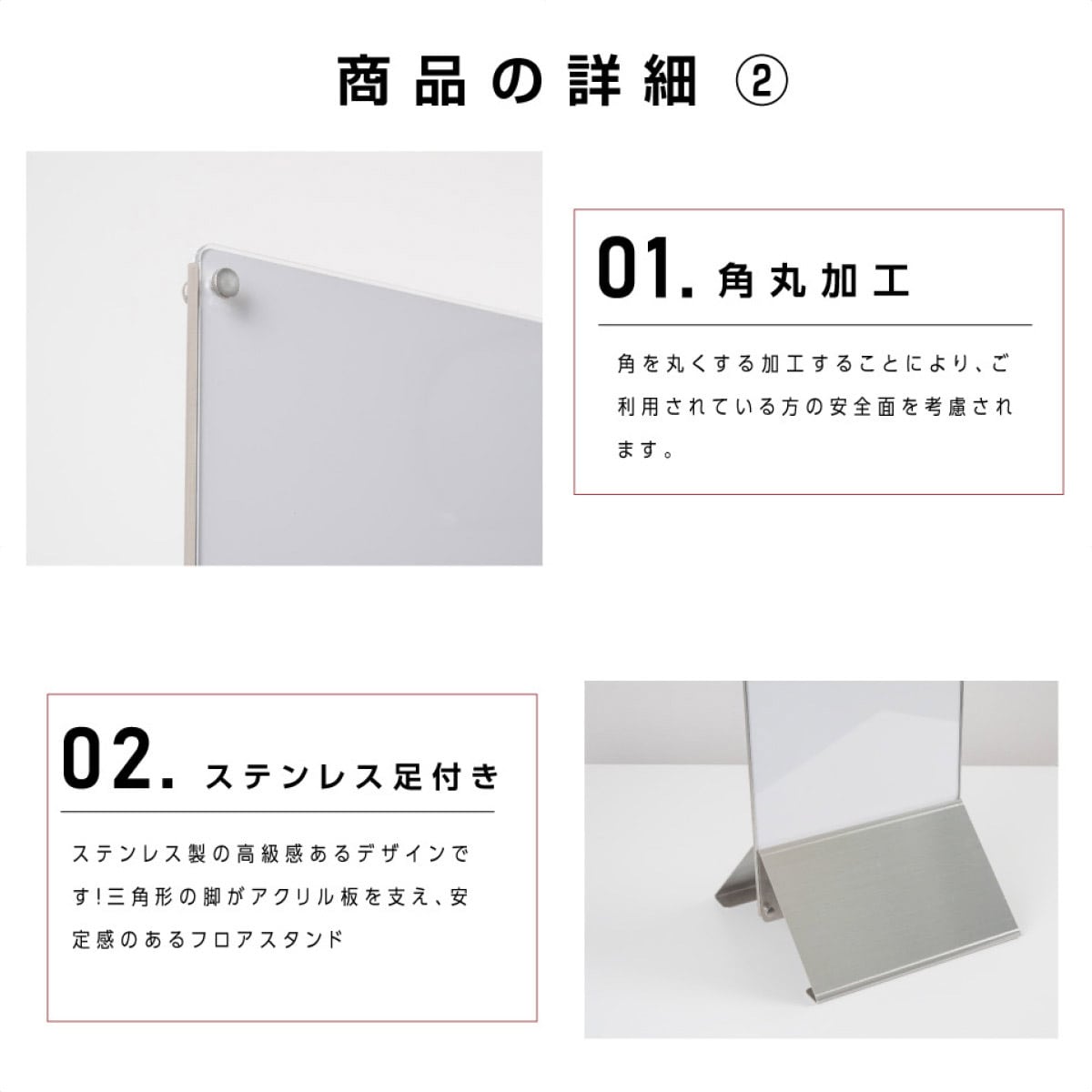 直立スタンド看板(片面仕様)