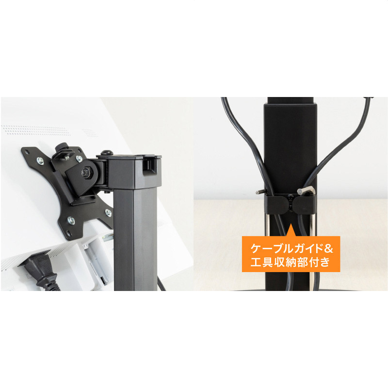液晶ディスプレイアーム GH-AMCM01 昇降式 卓上サイネージ