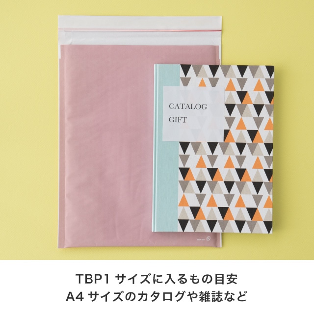 (3)A4厚手サイズ