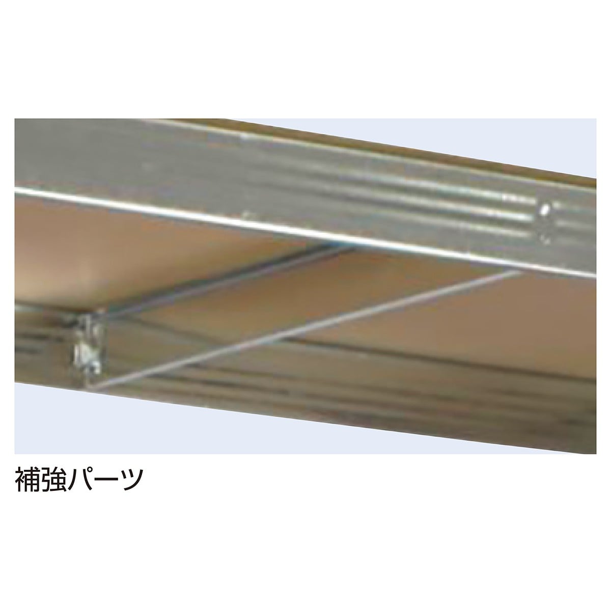 5段ストレージスチールラック 幅90×高さ210cm