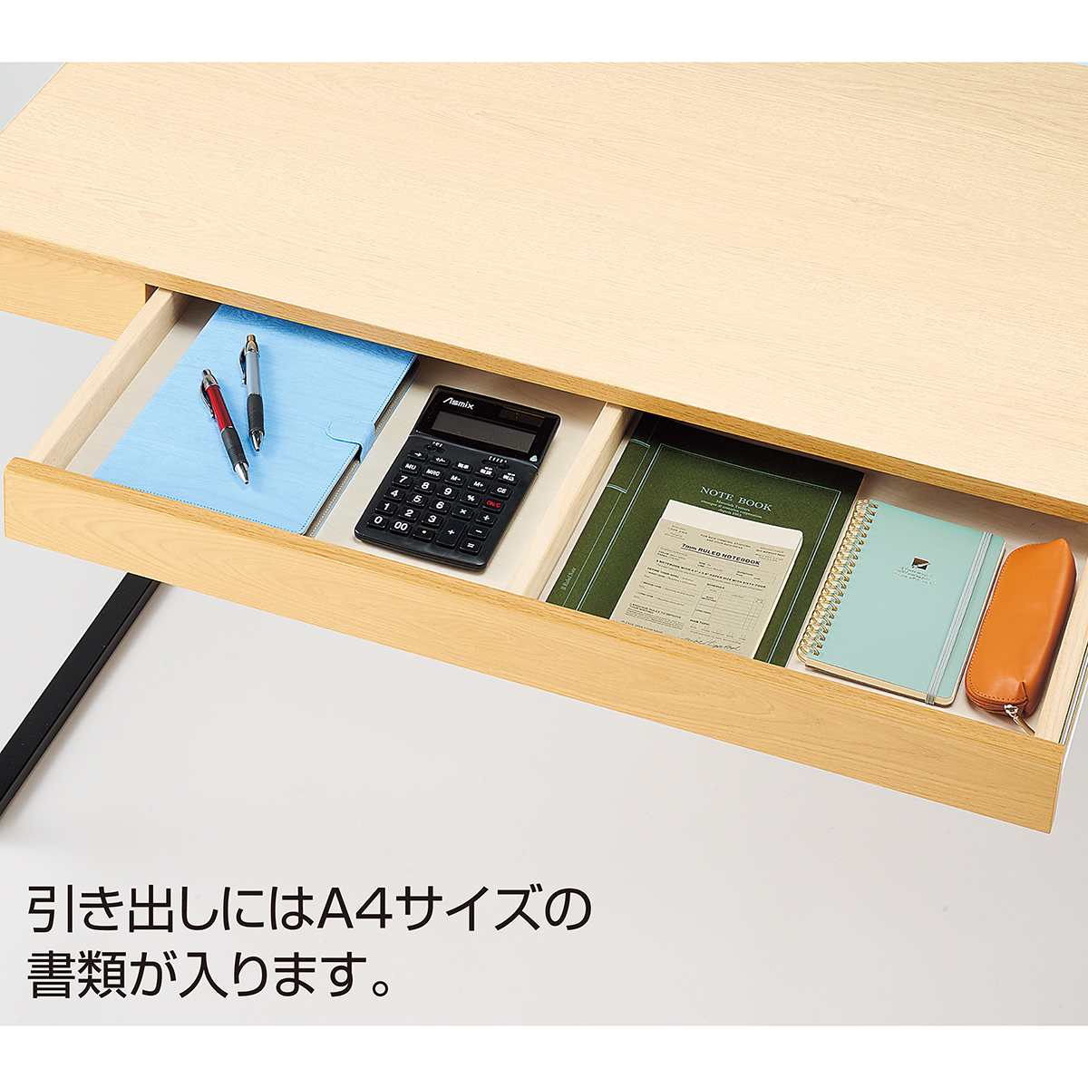 シンプルデスク(引き出し付き)幅120×奥行60×高さ72.5cm
