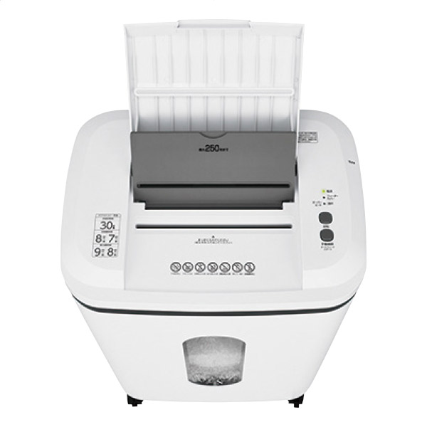 マイクロカットオートフィードシュレッダー SF601M