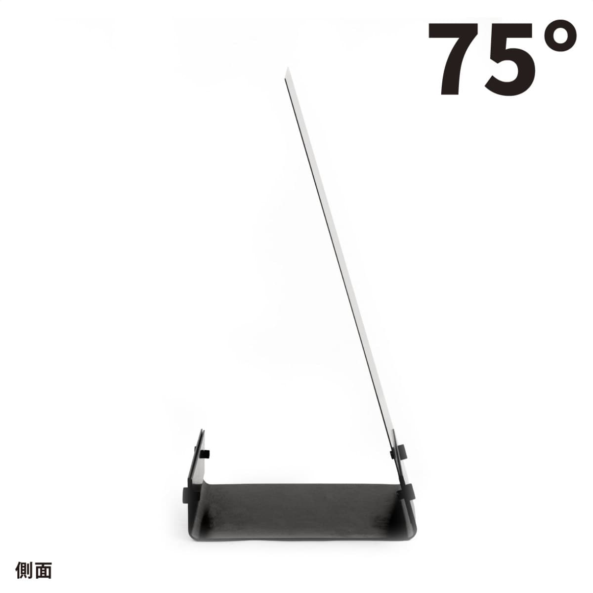 スマートアイアン サインベース 2WAY ブラック