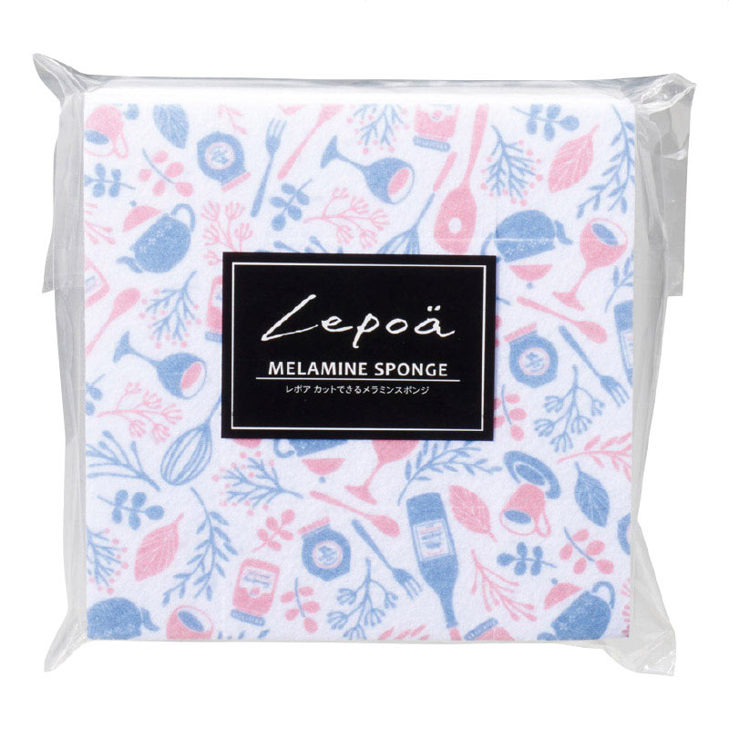 【10セット】 福袋 末広がり日用品7点セット 2026