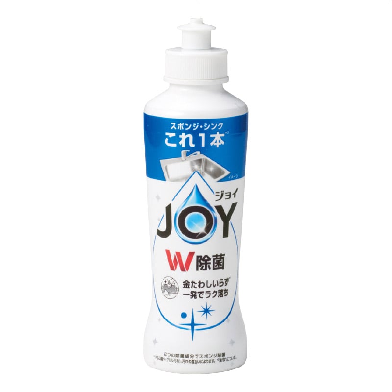 【10セット】 でっかい福箱 日用品5点セット 2026