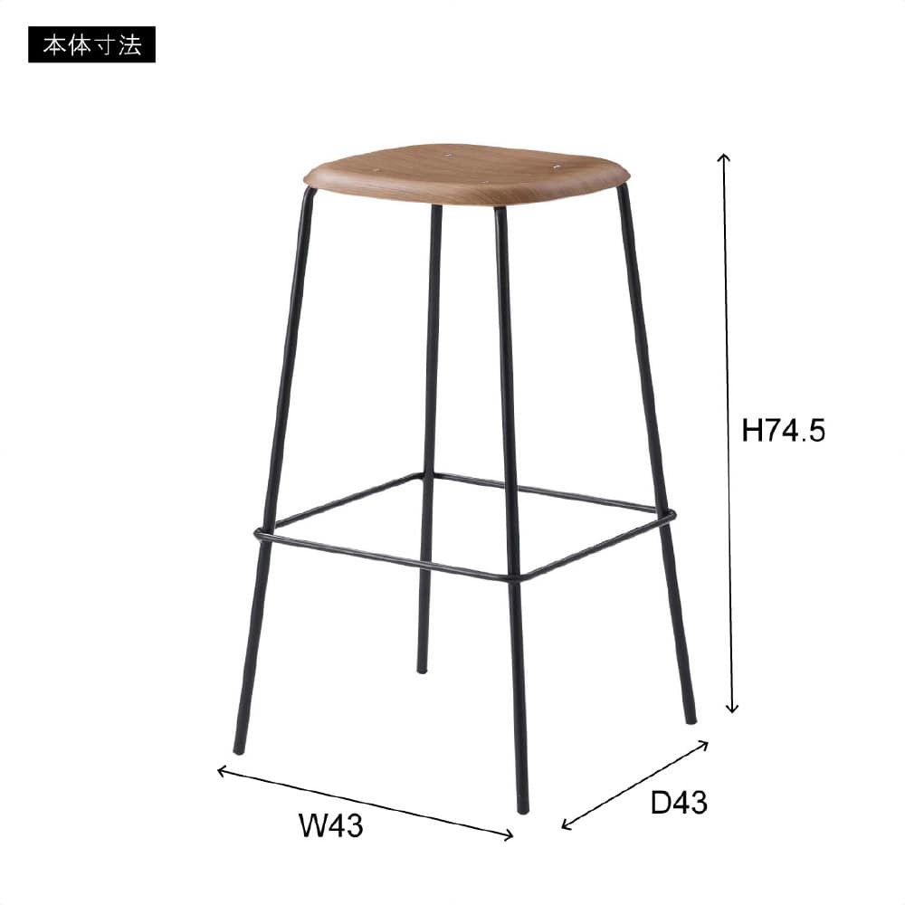 (2)ライトブラウン