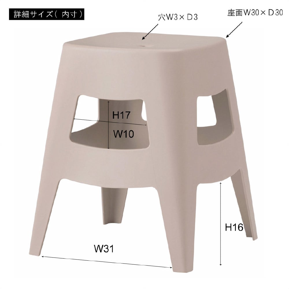 (3)ライトベージュ