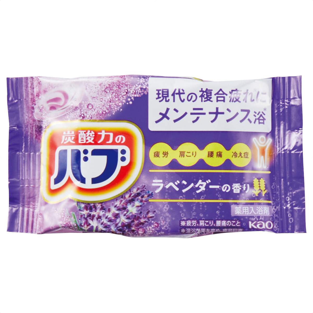 【100セット】カラダのご褒美プチ贅沢時間ギフト 日用品ギフトセット