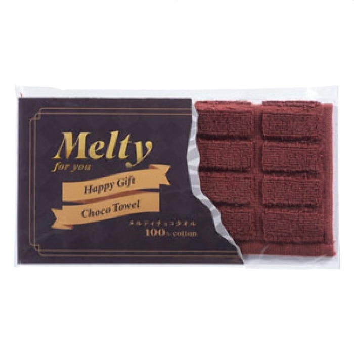 【360枚】メルティチョコタオル(3色アソート)