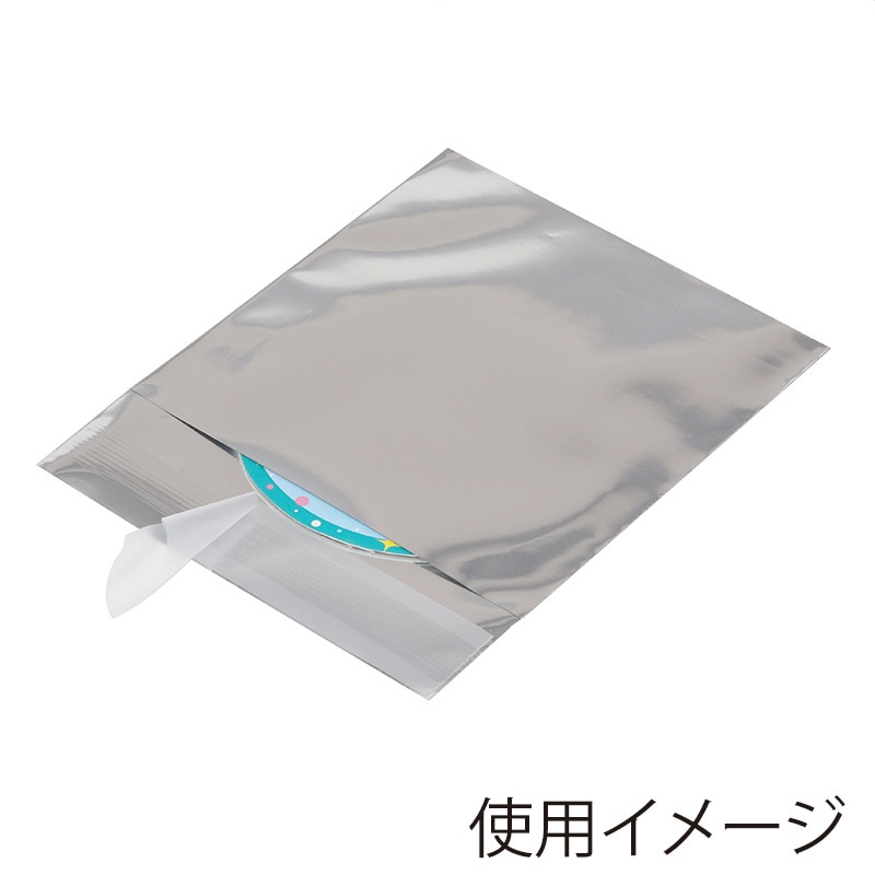 (10)幅11×高さ11cm