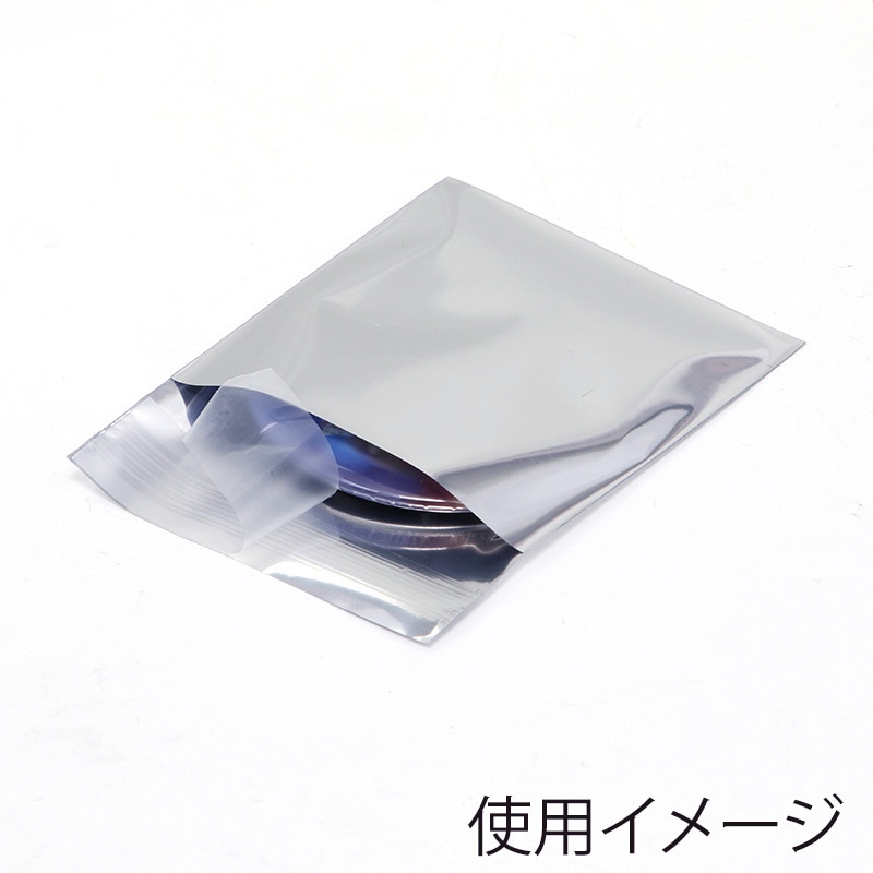 (3)幅8.5×高さ8.5cm