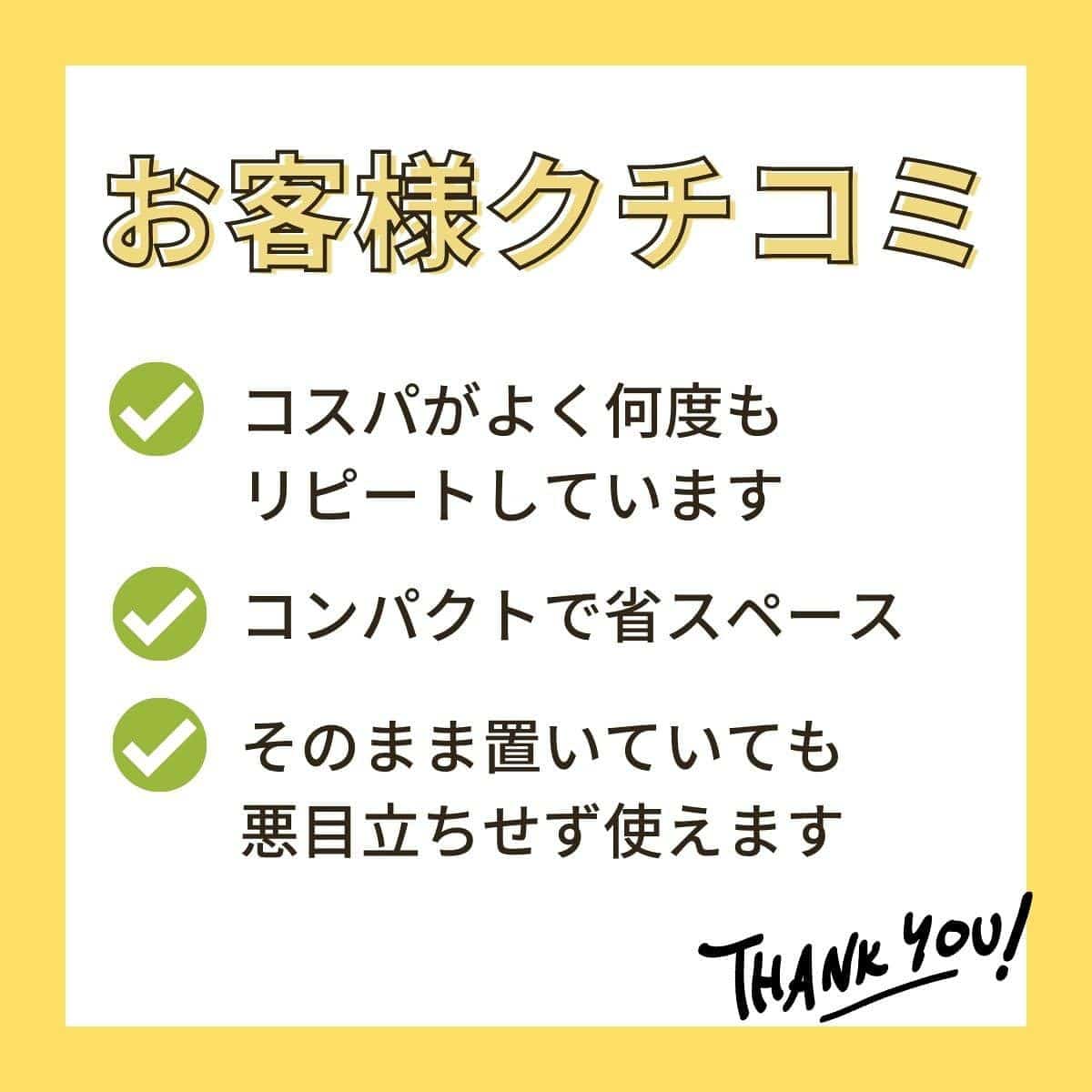 試着用フェイスカバー 簡易ケース入りリサイクル素材配合〔ストエキオリジナル〕