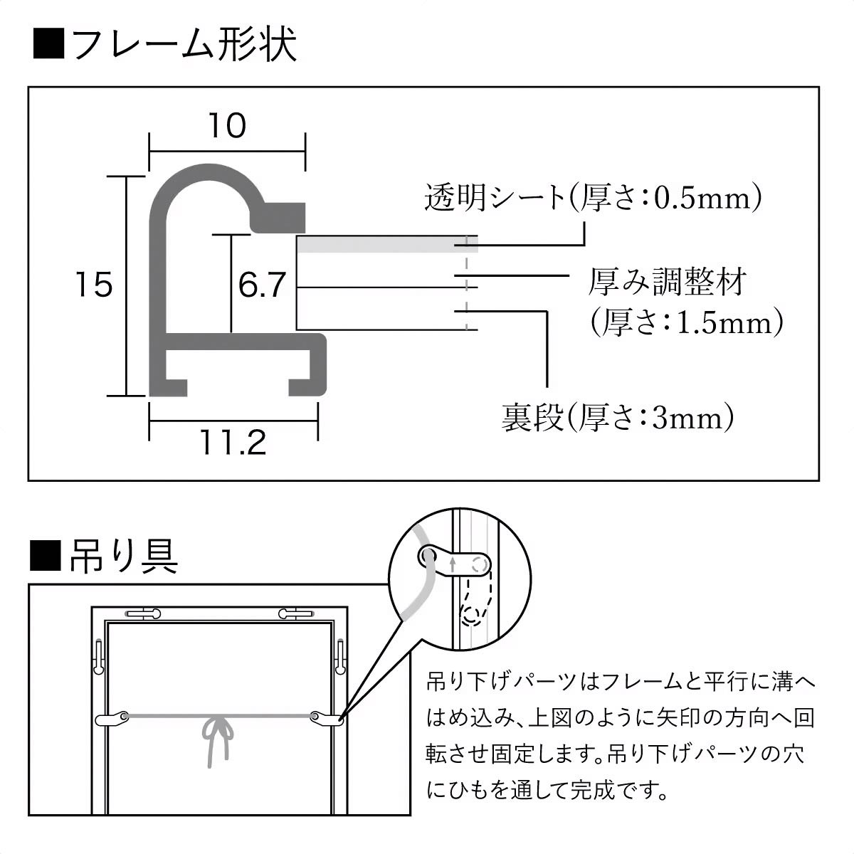 (2)A1