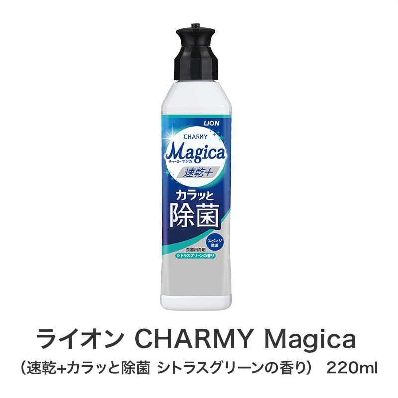 【32セット】笑顔があふれますように よくばりキッチン5点セット 日用品ギフトセット