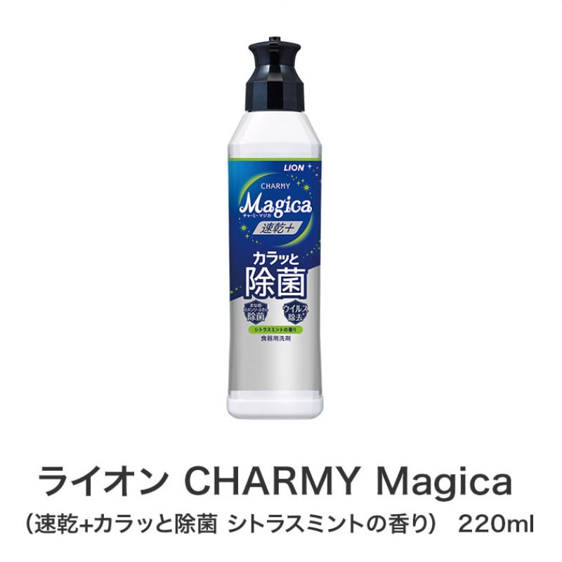 【32セット】さくらさく よくばりキッチン5点セット 日用品ギフトセット