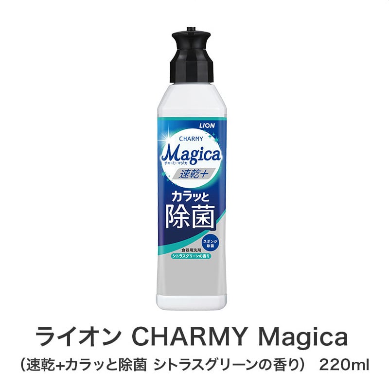 【24セット】感謝の気持ちです プレミアムキッチン6点セット 日用品ギフトセット