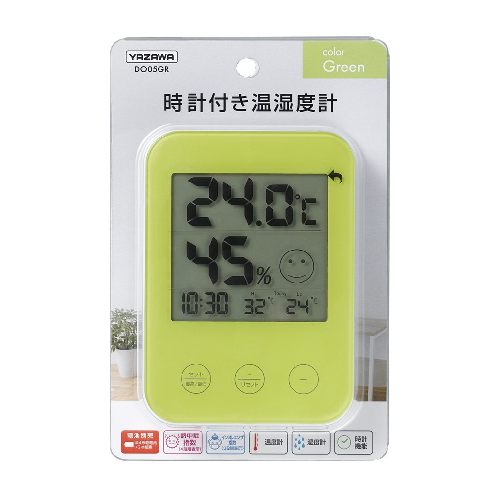 セイコー 電波アナログ掛時計 温湿度 カレンダー表示つき 1 個