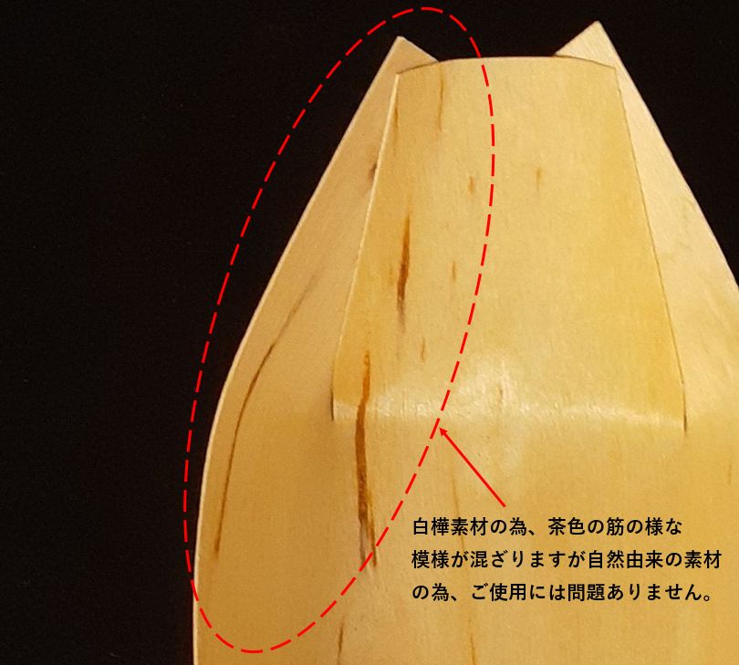 白樺舟皿 8号 100枚入(白樺舟皿): 飲食店／キッチン用品