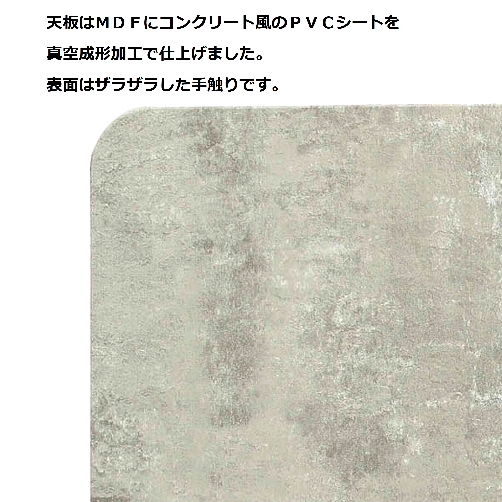 27442折脚 コンクリート風柄(折りたたみテーブル): 店舗