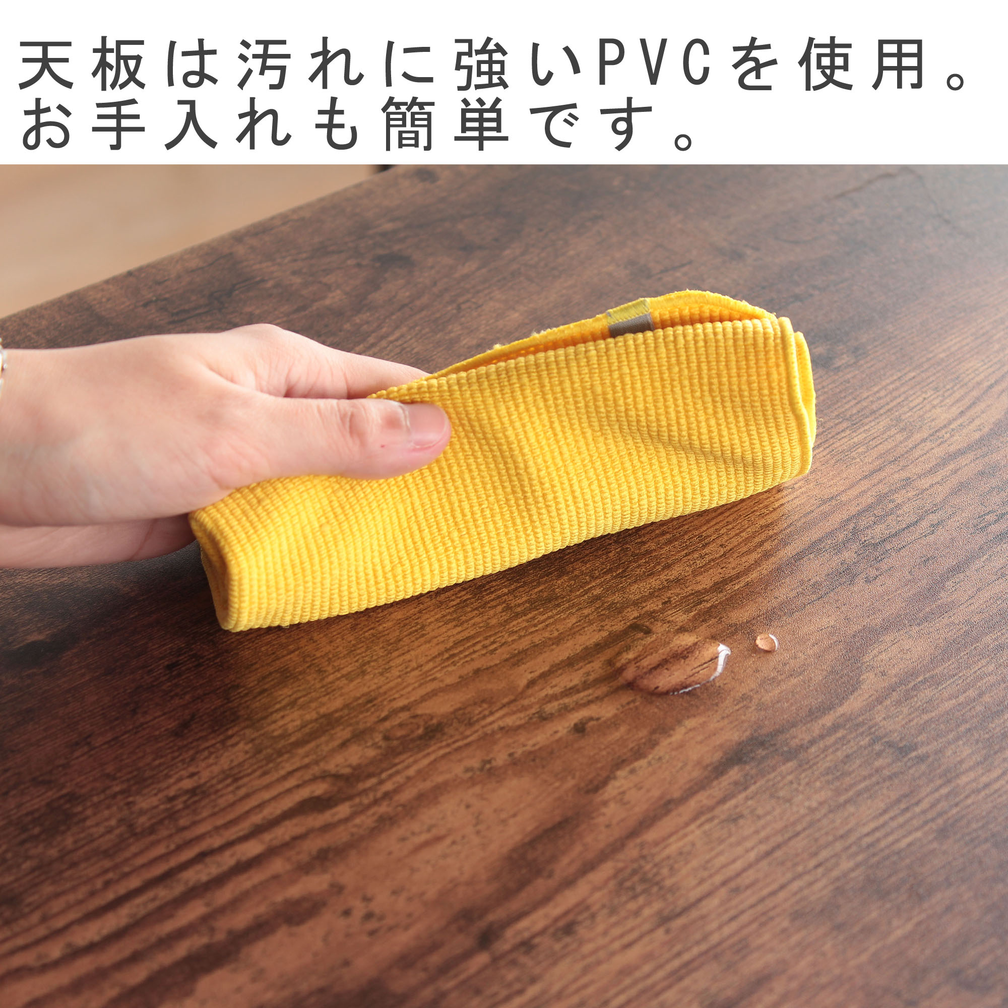 27841リフティングテーブルシェルフ(レトロ100×55