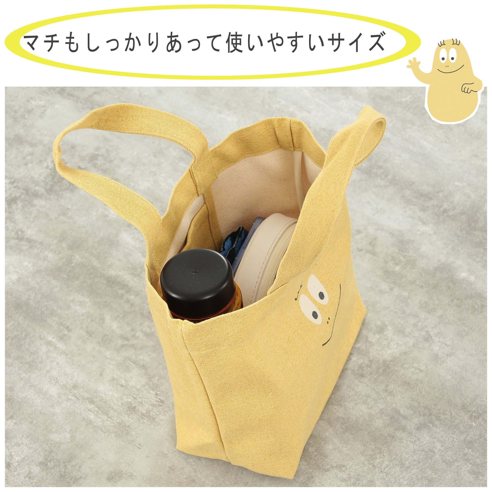 お値下げ！入手困難　♡moussy♡ キャンパスバケットバッグ　レオパード MOUSSY CANVAS BUCKET バッグ｜Yahoo!フリマ（旧PayPayフリマ）