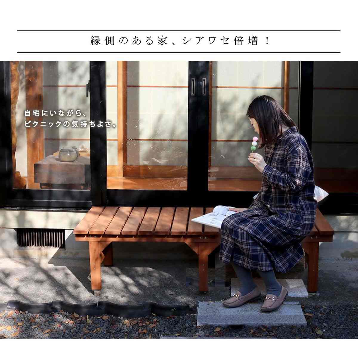 縁台ベンチ 幅１５５×奥行５５(ｈｉｙｏｒｉ ライトブラウン): 店舗・オフィス家具【通販】ストア・エキスプレス（ストエキ）