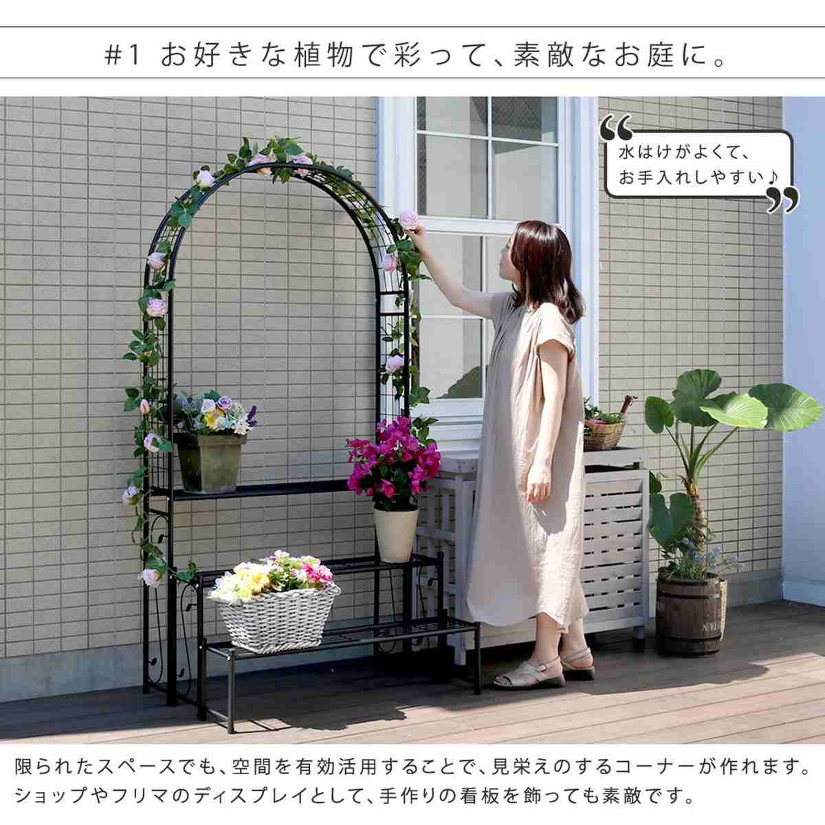  Peak - アーチテーブル　3個セット　一個使用、二個未使用 楽天市場】テーブルセット アーチテーブル ローテーブル 3台