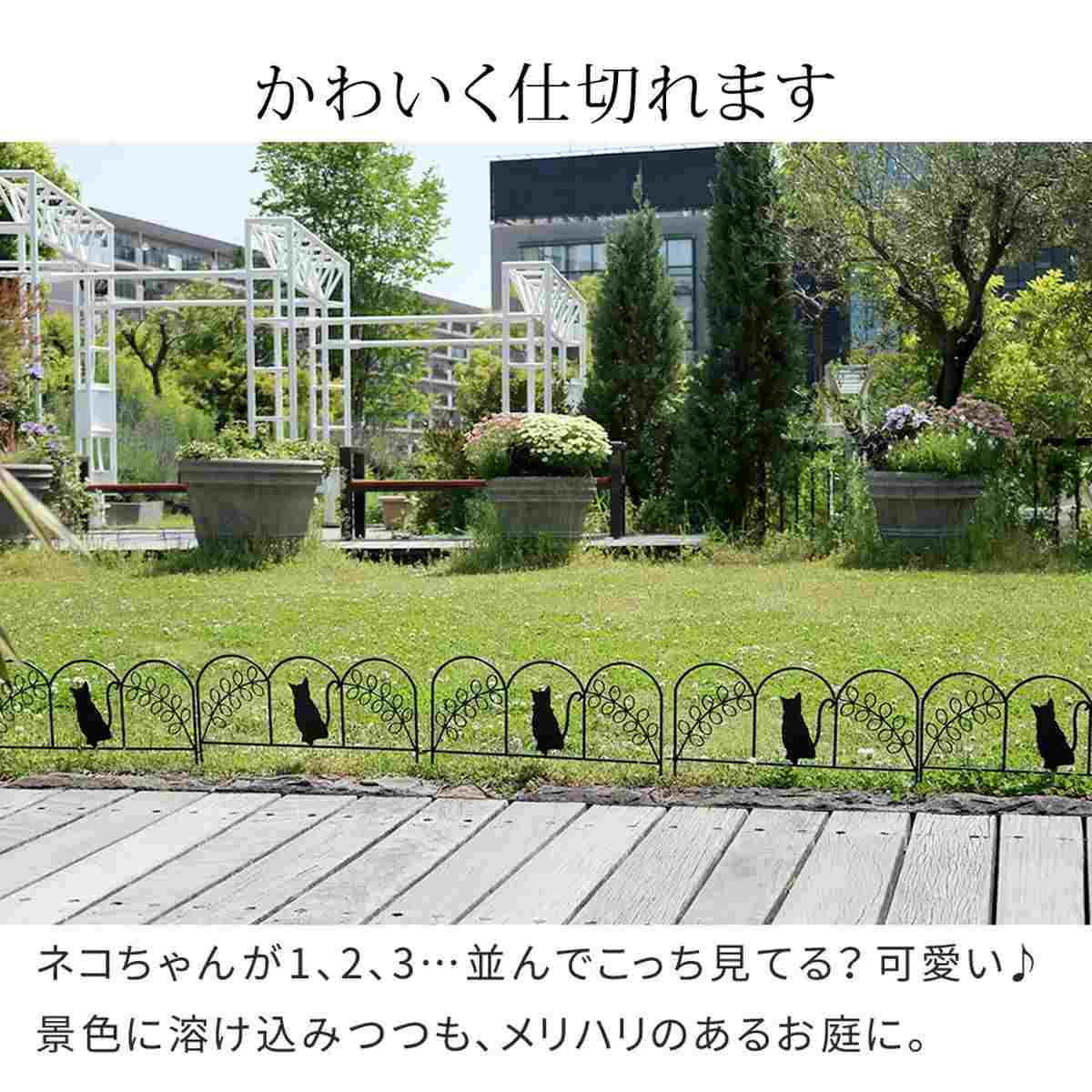 楽天市場】表札 ステンレス 猫とハートデザイン アイアン風 切り