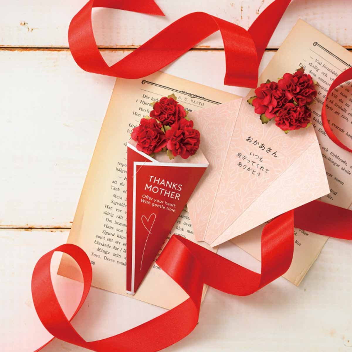 (8)カーネーション レッド 使用例