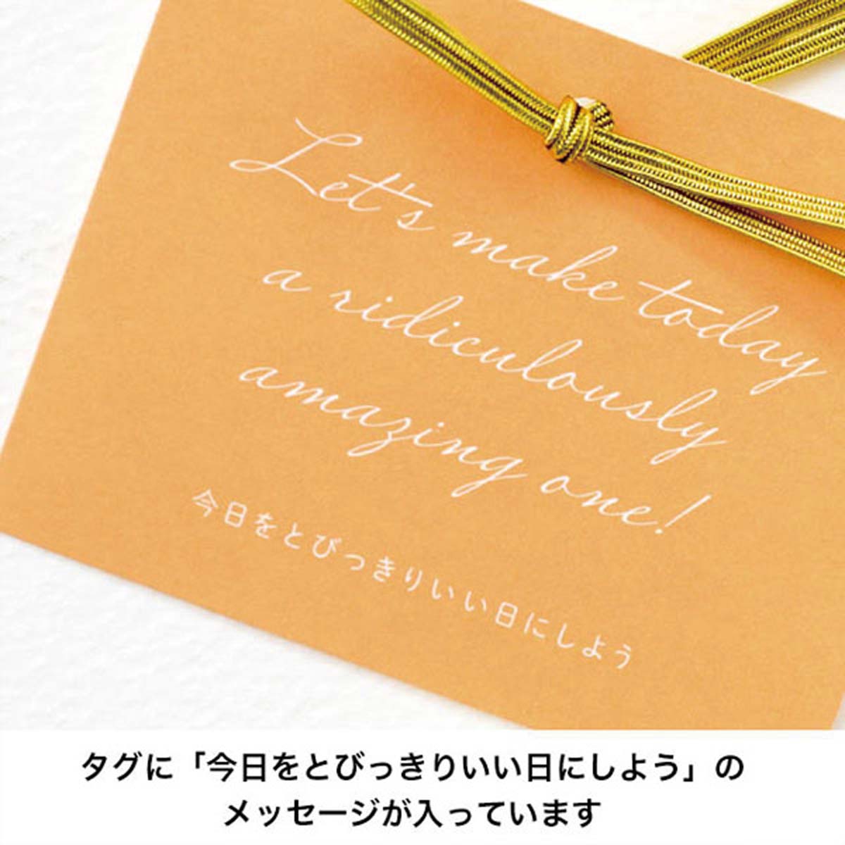 【20枚】舟形ペーパーバッグ チューリップ