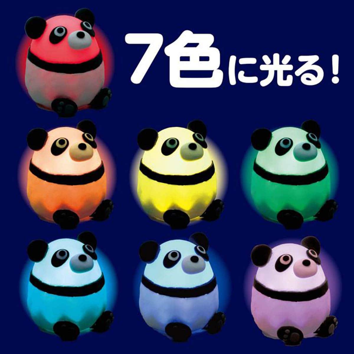 40個 7色ライト付きねんどでつくるアニマルランタン