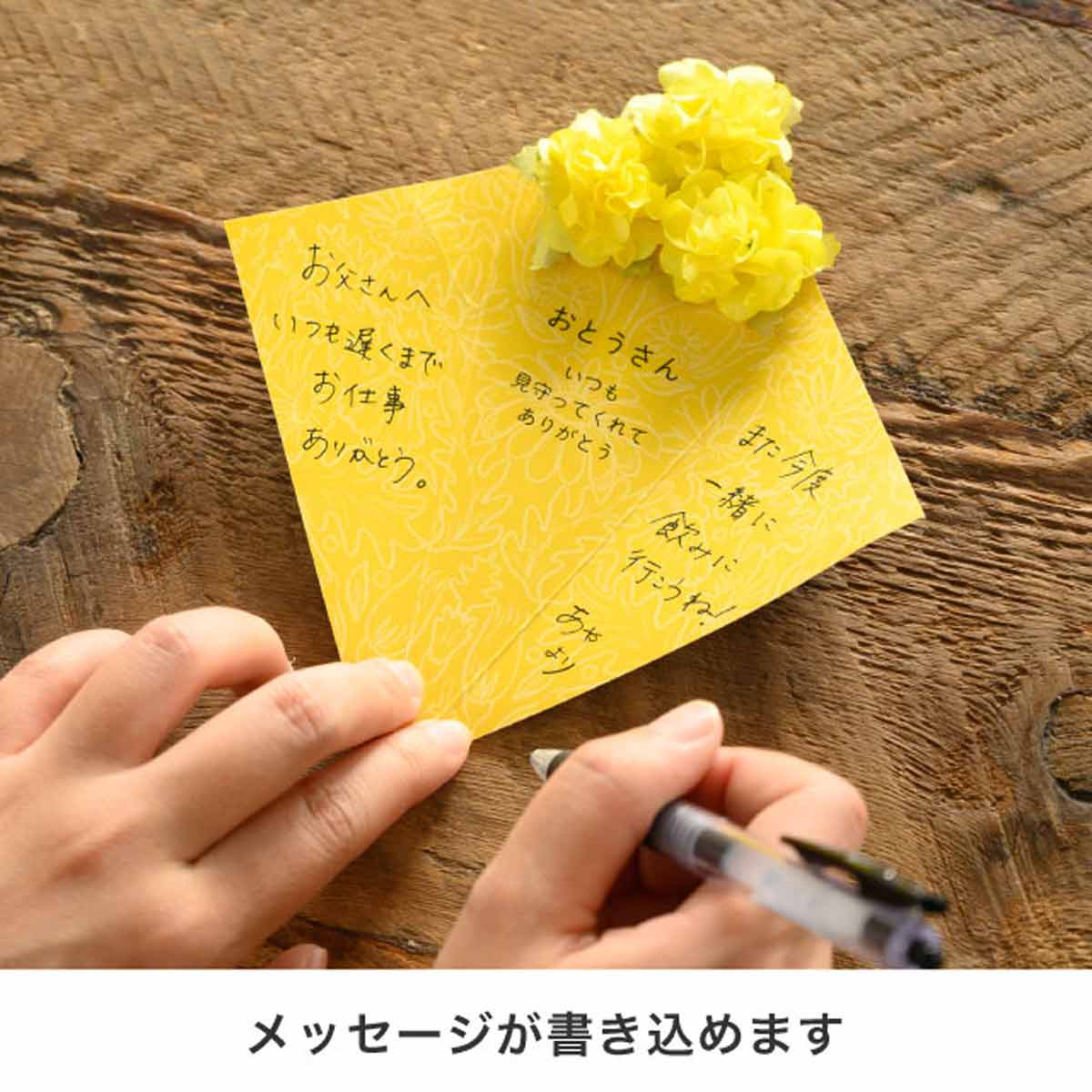 (3)フラワーブーケ 使用例