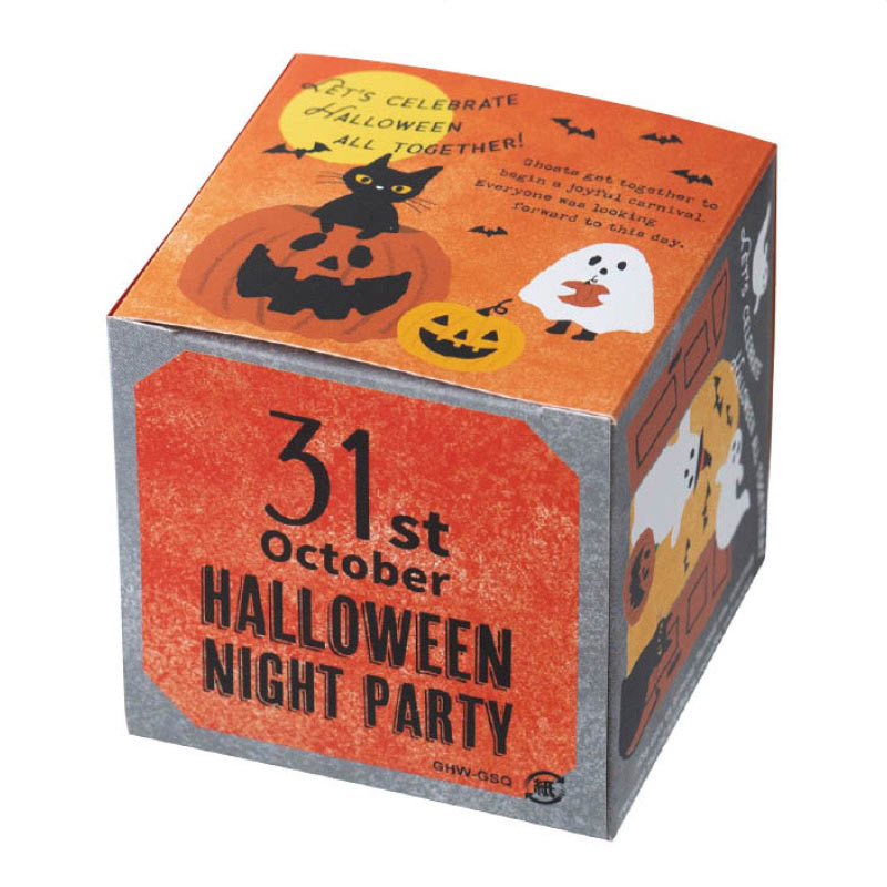 【20枚】キューブボックス ゴーストハロウィン