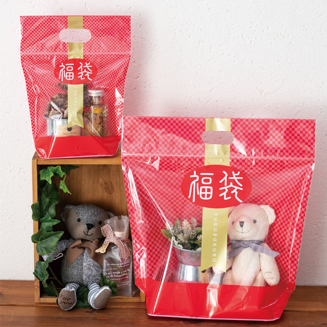 30枚 ジップ付き福袋スタンドバッグ