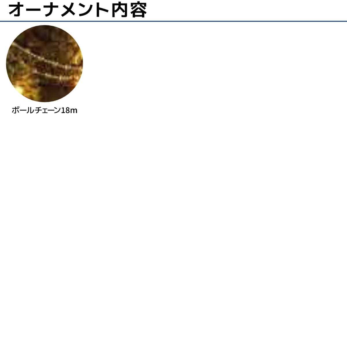 (1). レッド