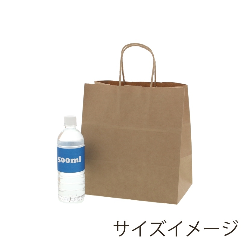 (2)26×18×28.5cm 50枚