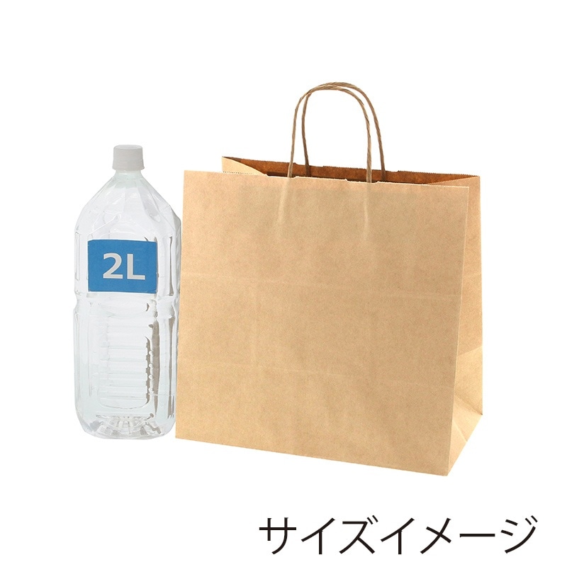 (4)30×18×29cm 50枚