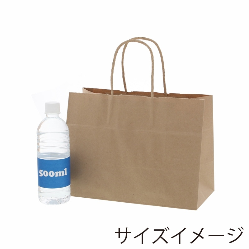 (3)30×15×22cm 50枚