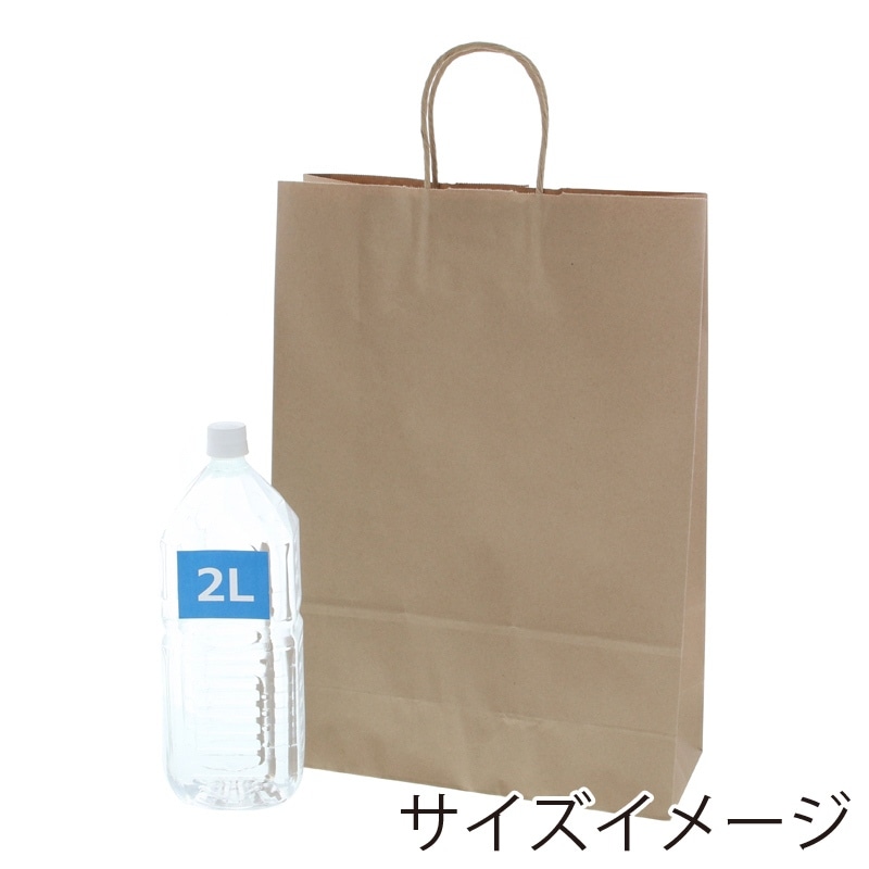 (7)34×14×48cm 50枚