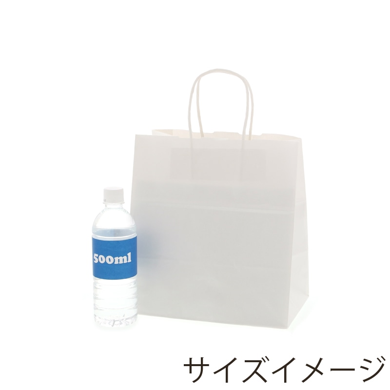(2)26×18×28.5